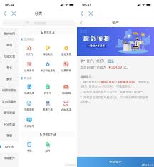 2024年中国移动手机卡如何注销