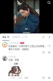 2024年小猿口算app使用教程及常见问题解答