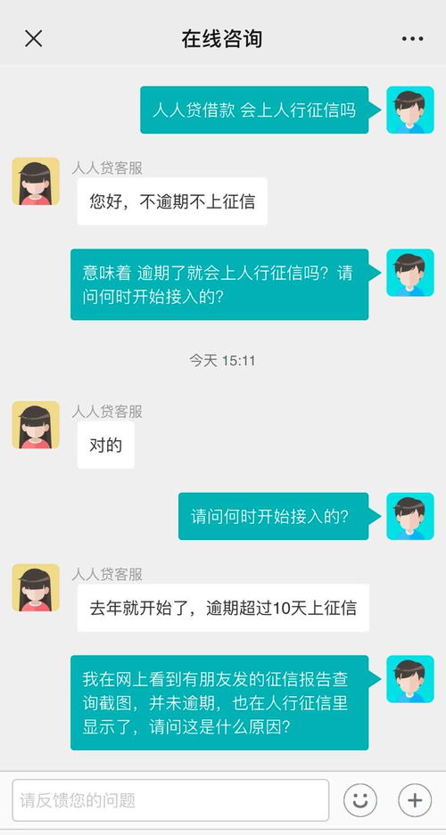 2024年视频号被限流了多久能恢复