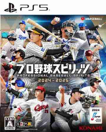 本周FAMI通新作评分-本周FAMI通新作评分揭晓