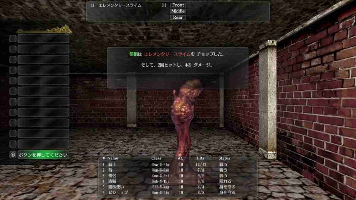 NS版《巫术外传：五个试炼》实体版预购火爆延期一个月-NS版《巫术外传：五个试炼》实体版预购延期一个月火爆